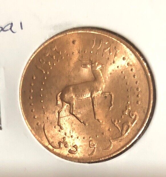 Read more about the article 1966/AH1386 QatarandDubai 10 Dirhems UNCIRCULATEDBronze Coin-KM#3-Goitered Gazelle