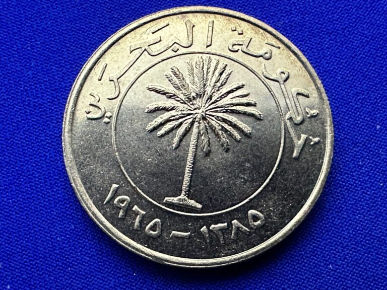 Read more about the article 1966 Bahrain 100 Fils Coin  GEM UNC Pulled from Set #XX105