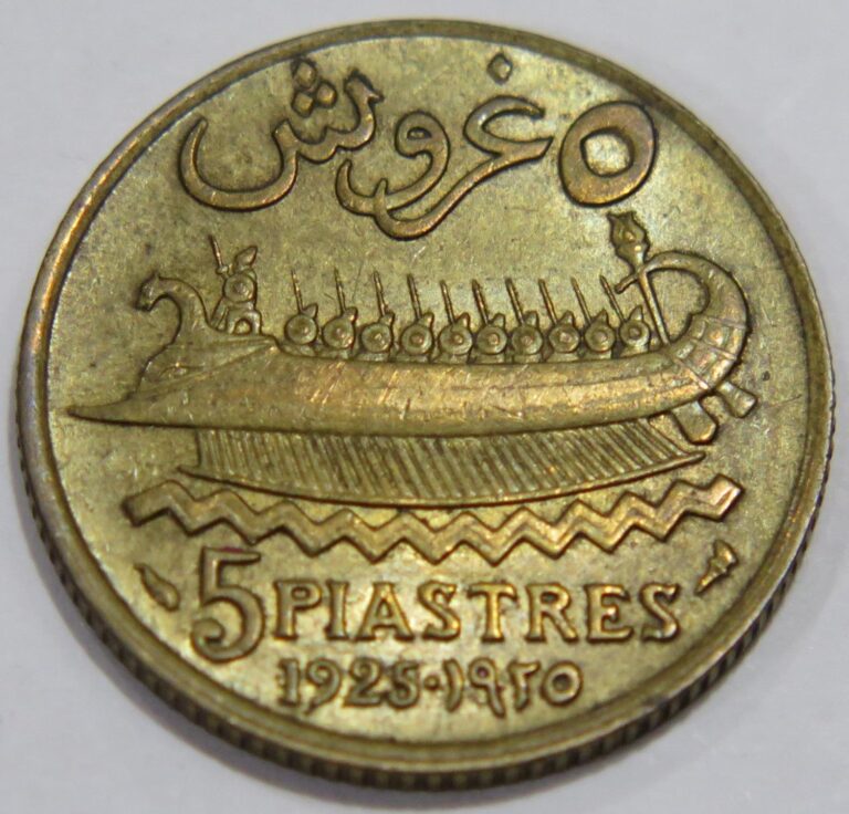 Read more about the article 1925 LEBANON 5 PIASTRES CEDAR TREE ANCIENT SAILING BOAT WORLD COIN 🌈⭐🌈