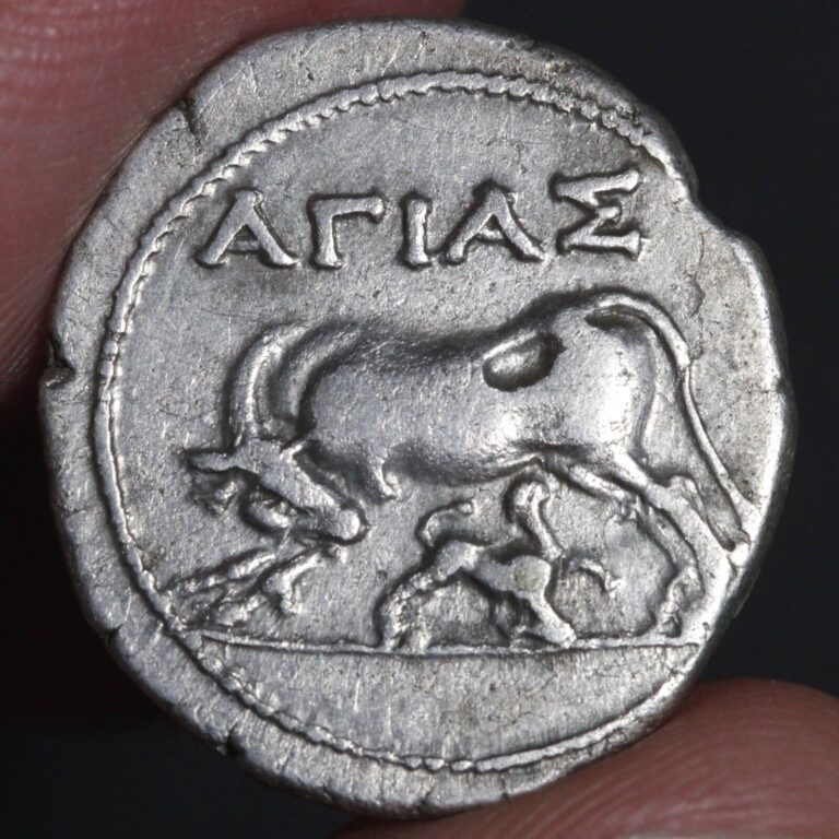 Read more about the article Ancient Greece Silver Drachm Coin 200BC Cow Suckling Calf Illyria Dyrrhachium VF