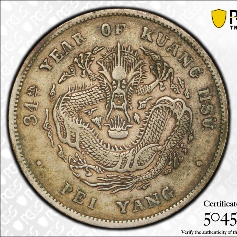 Read more about the article 1908 (34) China Chihli $1 Dollar PCGS XF-Detail Cleaned LM-465 Cloud Connected