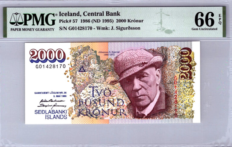 Read more about the article Iceland 2000 Kronur 1986 (ND 1995) Pick 57 PMG 66 EPQ GEM UNC