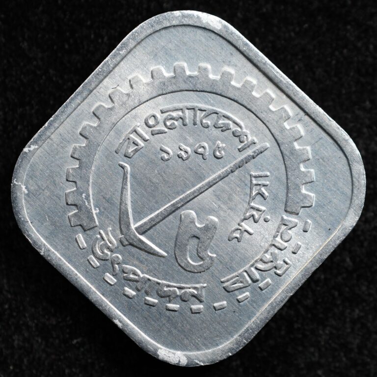 Read more about the article Bangladesh 5 Poisha 1975  Coin  Inv#F061