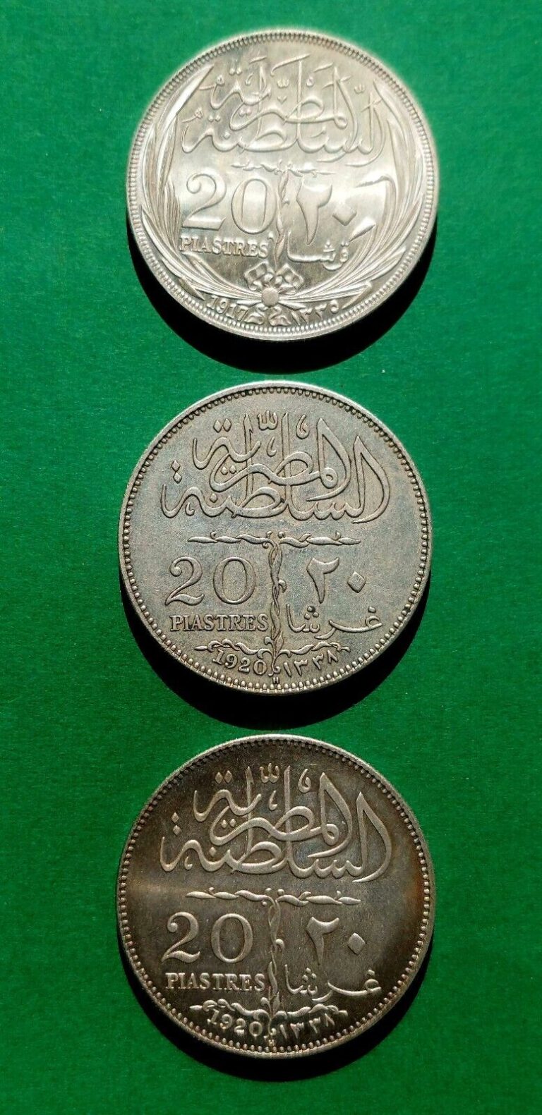 Read more about the article EGYPT 1920 Sultan Fuad 20 Piastres Qirsh silver plated re-strike  3 kinds coins