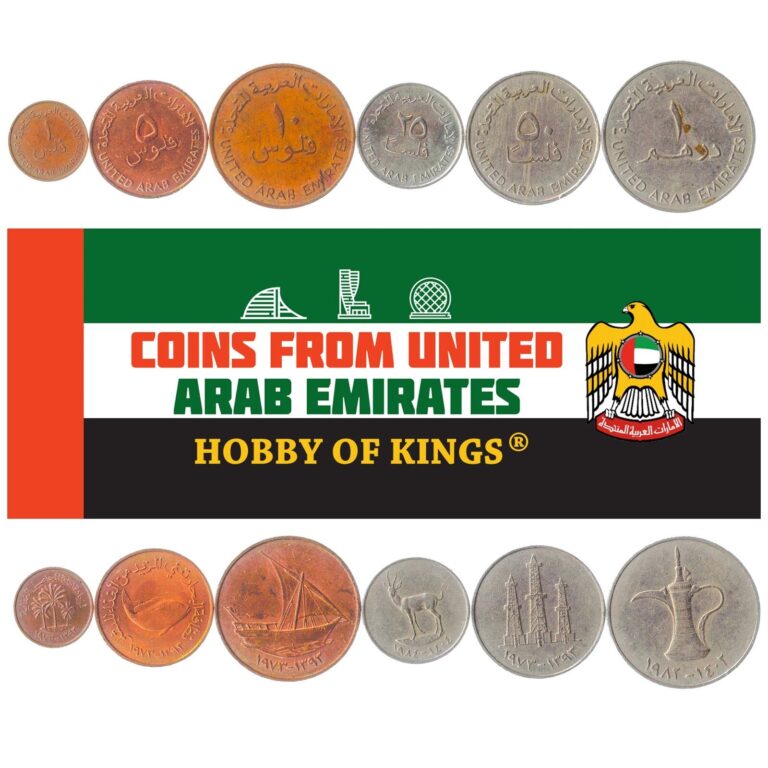 Read more about the article Set of 6 Coins from United Arab Emirates. 1  5  10  25  50 FILS  1 DIRHAM. 19…