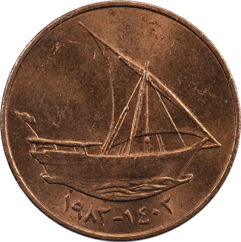 Read more about the article United Arab Emirates – 10 Fils – 1982 (1402) – Dhow