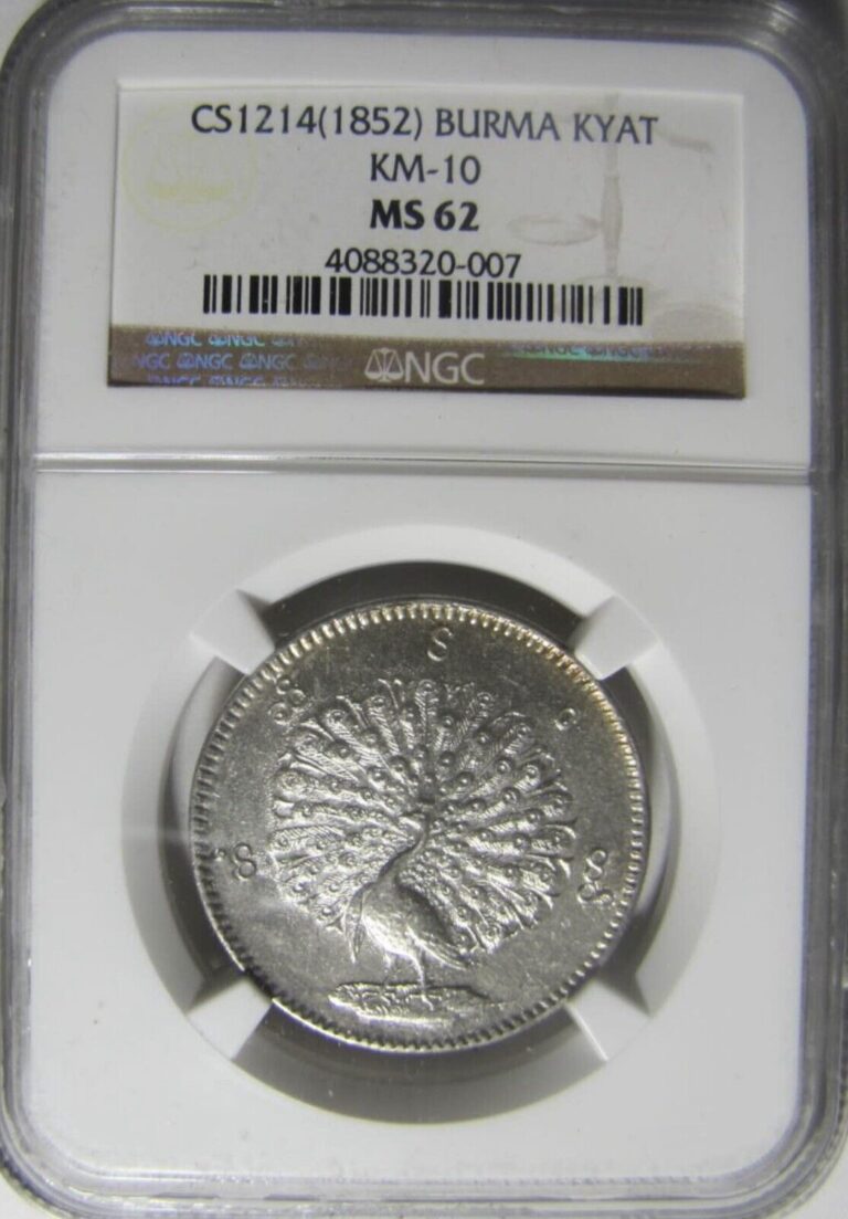 Read more about the article 1852 British Burma Peacock Silver Coin NGC MS62 Rare