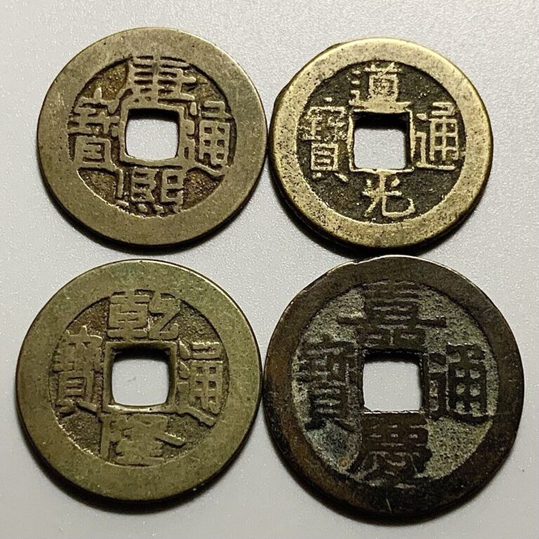 Read more about the article Lot Of 4 China Qing Dynasty  1 Cash Coins