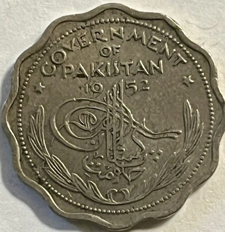 Read more about the article GOVERNMENT OF PAKISTAN 1 ANNA COPPER NICKEL COIN 1952