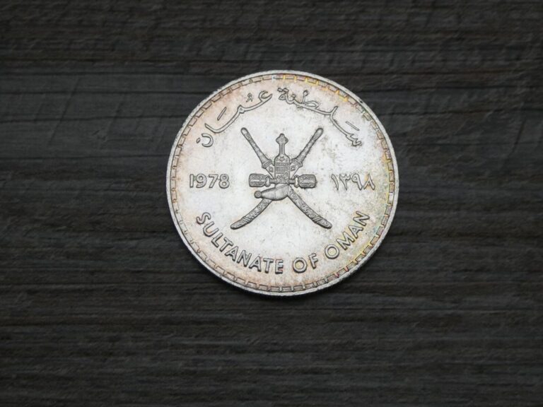 Read more about the article Oman 1 Rial 1978 FAO Mackerel Silver Coin (.500 Silver) 15g ZR23