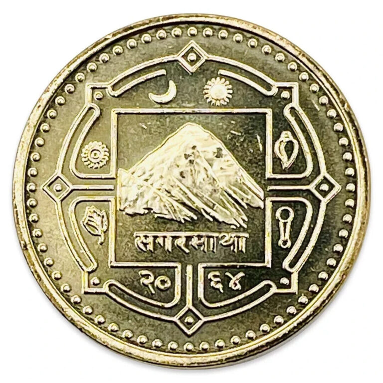 Read more about the article 2007 Nepal- 1 Rupee Coin – BU -KM#1204 – 20MM