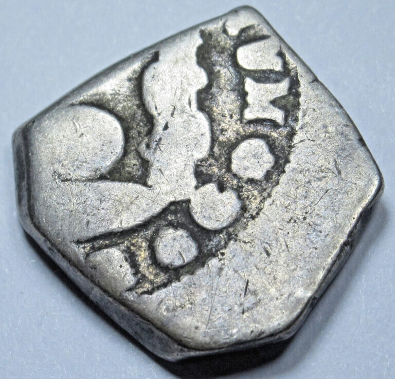Read more about the article 1700’s Spanish Guatemala Silver 1 Reales Colonial Pillar Pirate Treasur Cob Coin
