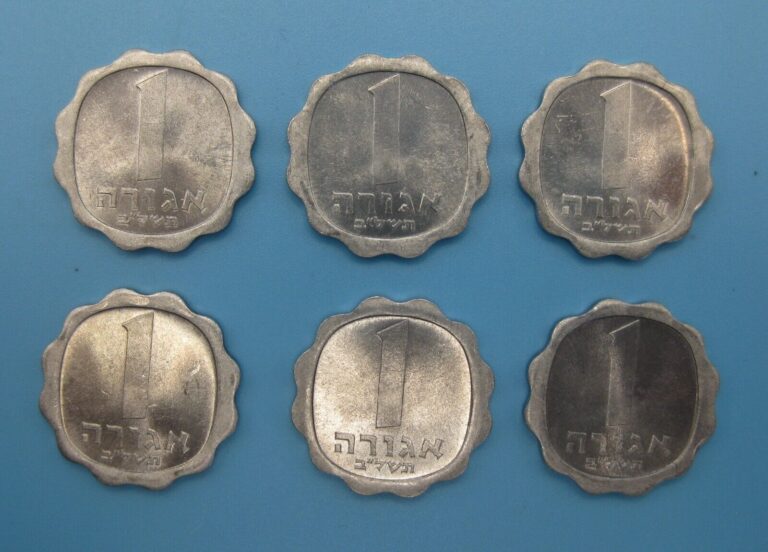 Read more about the article Set of Six 1972 Israel One Pruta Coins – Great Details