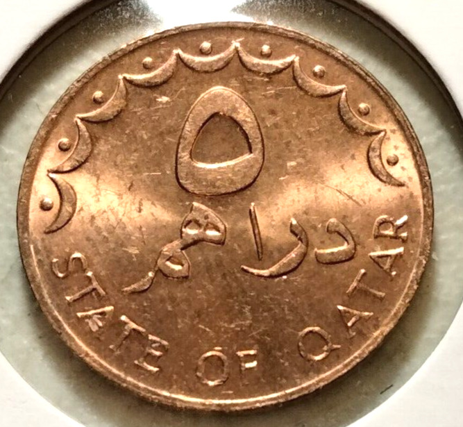 Read more about the article 1978  Qatar   5  Dirhams Coin –  KM#3 –   Combined Shipping –  (IN#12617)