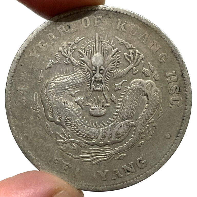 Read more about the article YR 34. (1908) China Chihli $1 Silver Dollar Dragon LandM 465 Coin XF