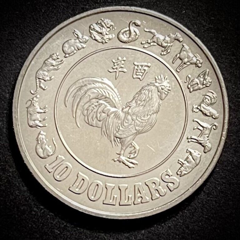 Read more about the article Singapore Uncirculated 10 Dollar Coin 1981 Year Of The Rooster Lunar Series