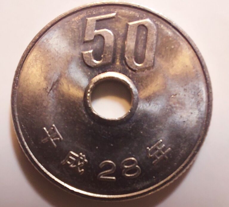 Read more about the article World Coins: 1991 Japan 50 Yen Coin (1975-1991 Emperor Showa)