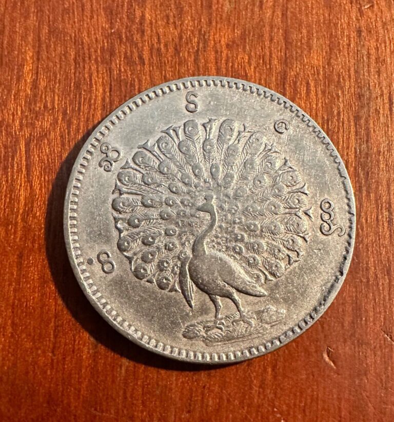 Read more about the article BURMA (MYANMAR)  CS1214 (1852)  “PEACOCK” TYPE  1 KYAT (1 RUPEE) SILVER COIN  XF