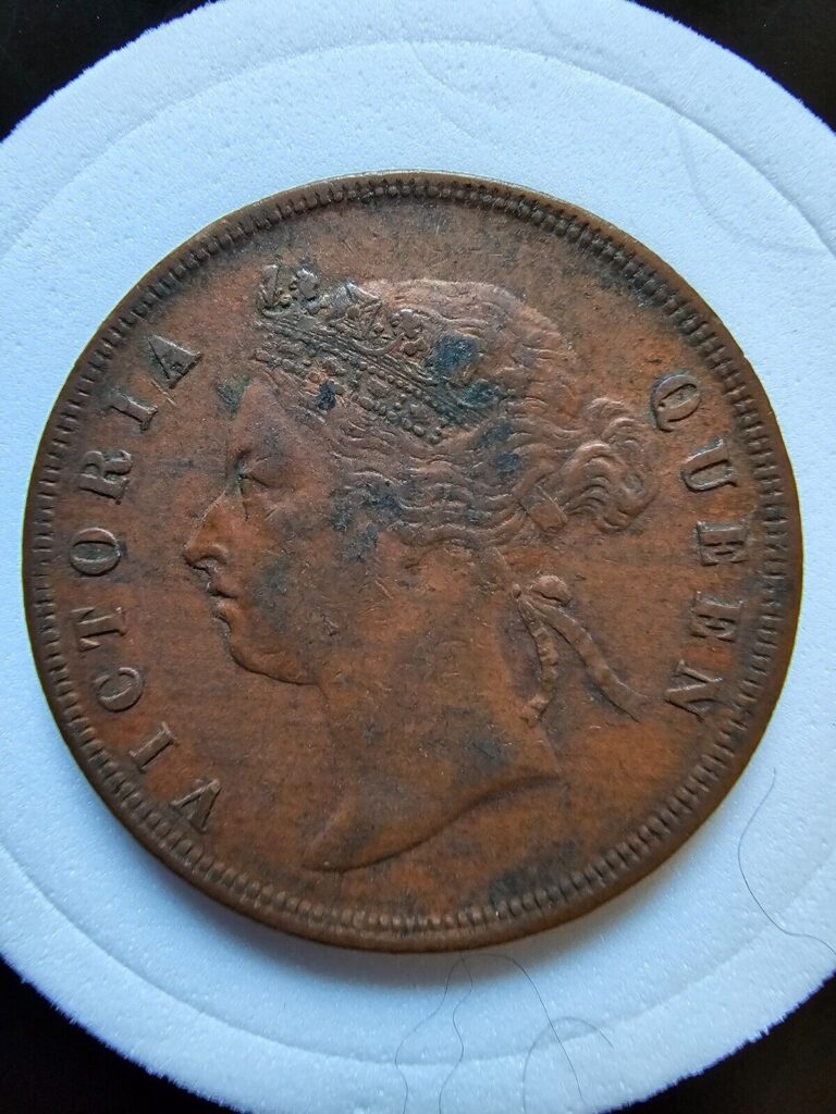 Read more about the article 1888 Queen Victoria Straits Settlements One Cent Coin Bronze