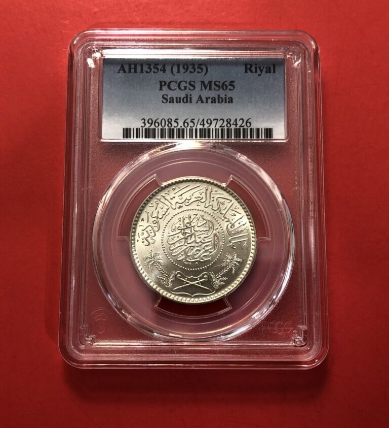 Read more about the article SAUDI ARABIA/1935 ( AH1354 )RIYAL SILVER COUN  GRADED BY PCGS MS65…GREAT COIN.