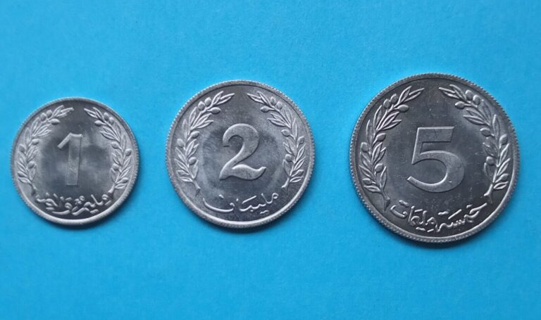 Read more about the article Tunisia coins set 1  2  5 Millim