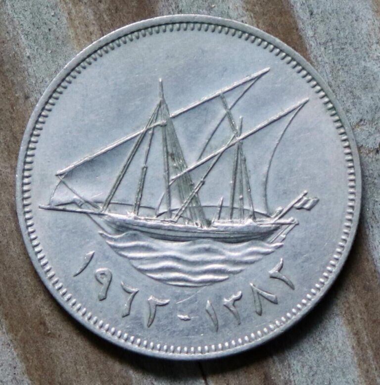 Read more about the article 1962 Kuwait 100 Fils Coin with Sail Ship