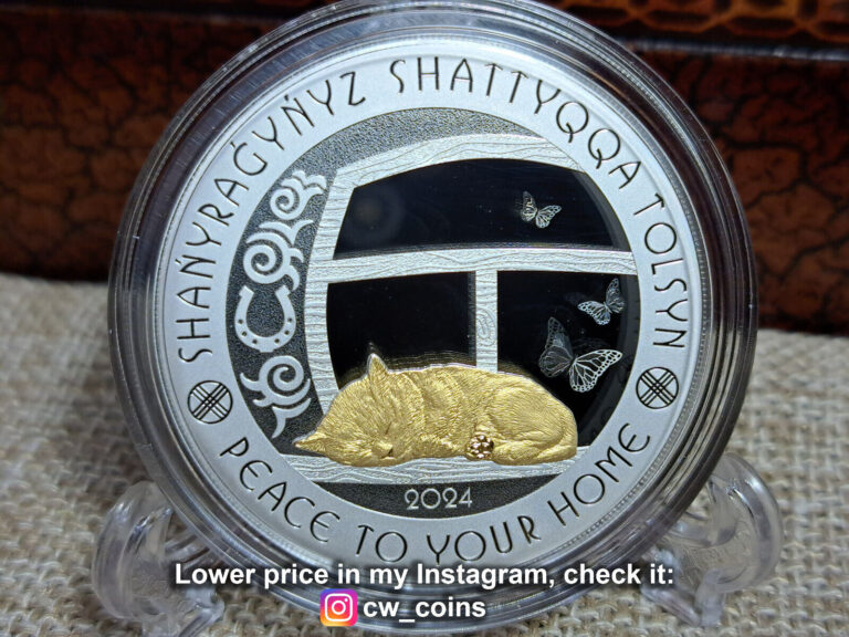 Read more about the article Kazakhstan 1000 tenge 2024 Peace to Your Home 1 Oz Silver proof