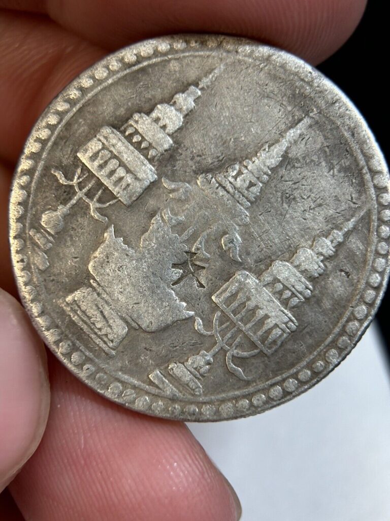 Read more about the article Thailand 1869 King Rama V Silver 1 Baht Coin Elephant Single Large Merchant Chop