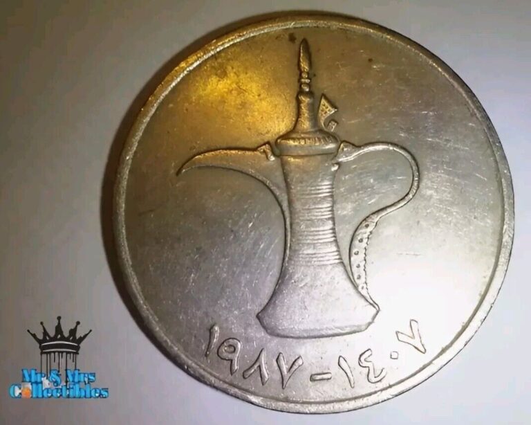 Read more about the article UNITED ARAB EMIRATES / 1 DIRHAM 1973 AH 1393 Kayihan coins 52