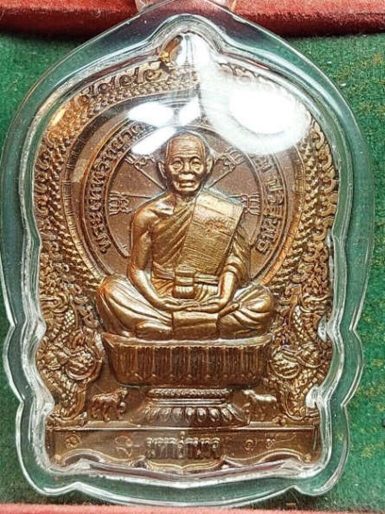 Read more about the article Sitting Phan Coin Maha Power LP Koon Wat Banrai Pendant Talisman Thai Amulet