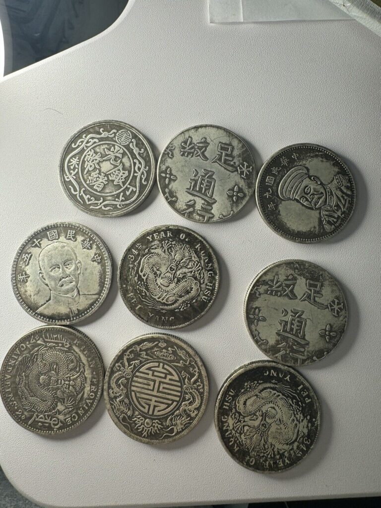 Read more about the article chinese coins