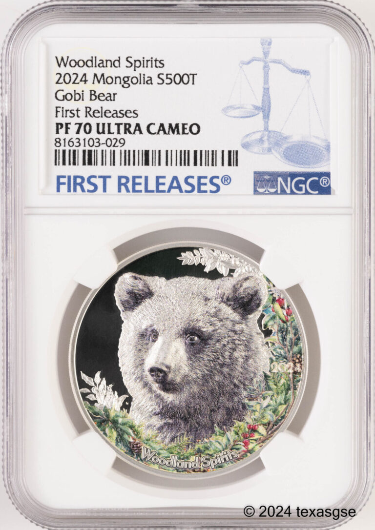 Read more about the article Woodland Spirits Bear 2024 Mongolia Silver 1oz PF70 First Release NGC