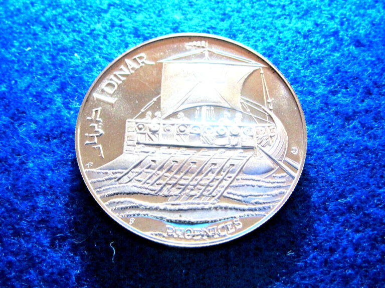 Read more about the article 1969 Tunisia Gem Cameo Silver Proof Dinar – Phoenician Ship