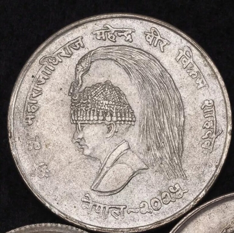 Read more about the article 1968  Nepal.  Silver 10 Rupees Coin (AU-UNC)