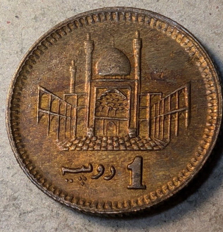 Read more about the article Pakistan 1 rupee 2003