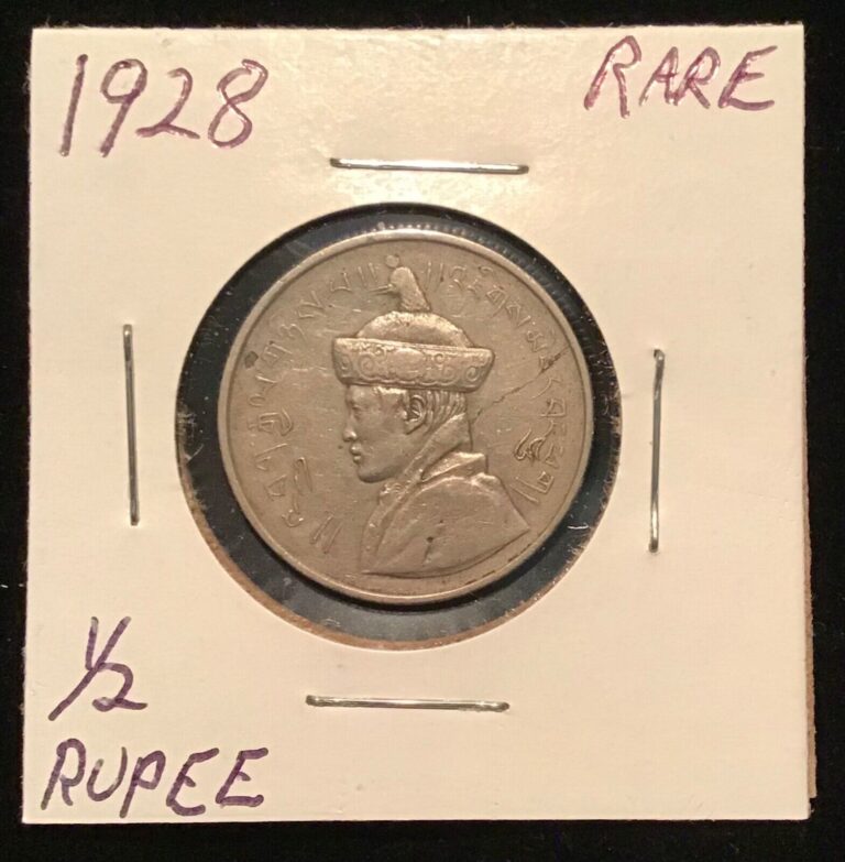 Read more about the article Rare 1928 Bhutan 1/2 Rupee ~ Scarce World Coin ~ Mintage: 20k.