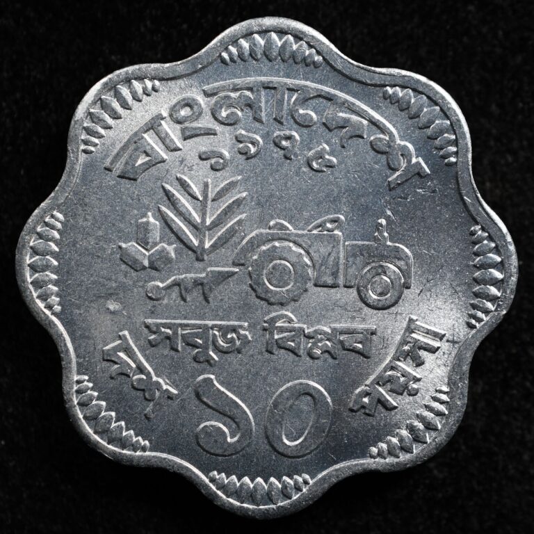 Read more about the article Bangladesh 10 Poisha 1973  Coin  Inv#E855