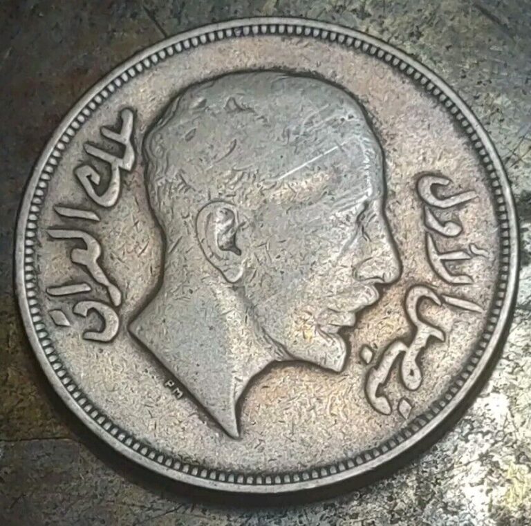 Read more about the article Kingdom Of Iraq. Coin 1932 King Faisal I 1 Riyal U30