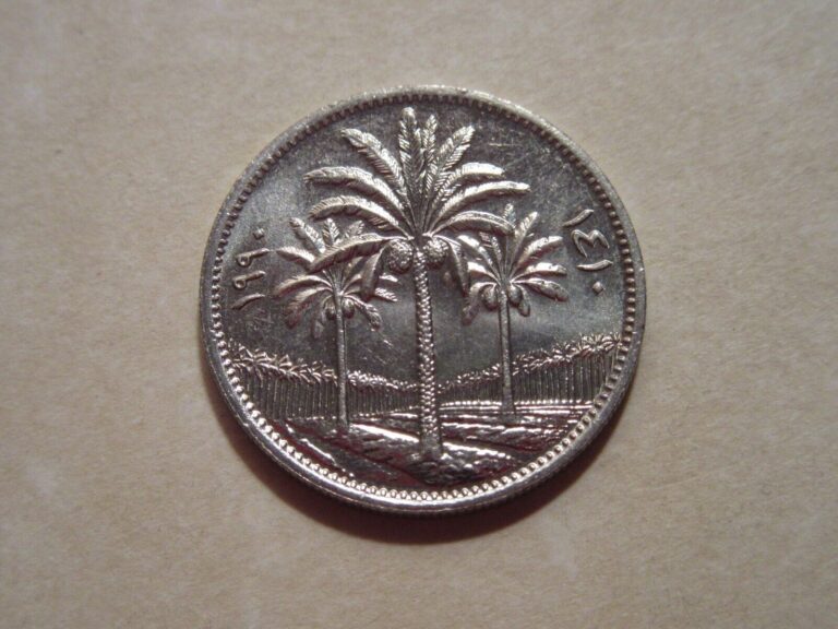 Read more about the article 1990 Iraq coin  50  FILS PALM TREES W DATE  unc Beauty a nice coin