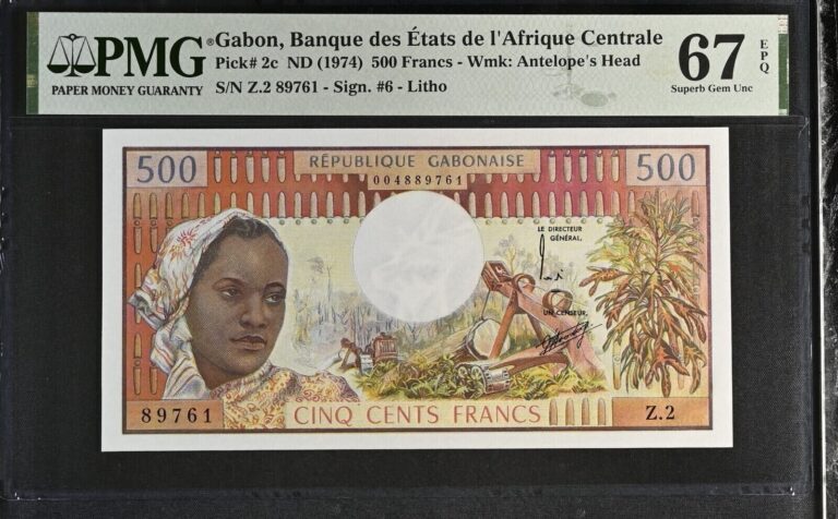 Read more about the article Gabon 500 Francs ND 1974 Gabon P 2 c Superb Gem UNC PMG 67 EPQ