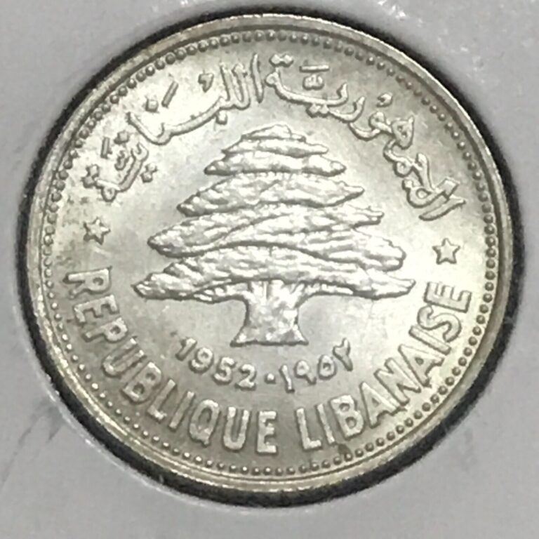 Read more about the article Lebanon 50 Piastres Silver KM 17 Super Gem BU 1952