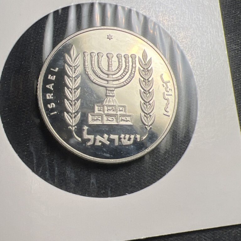 Read more about the article 1980 Israel 1/2 Lira PROOF Bank Of Israel Commemorative Only 35K Minted X745