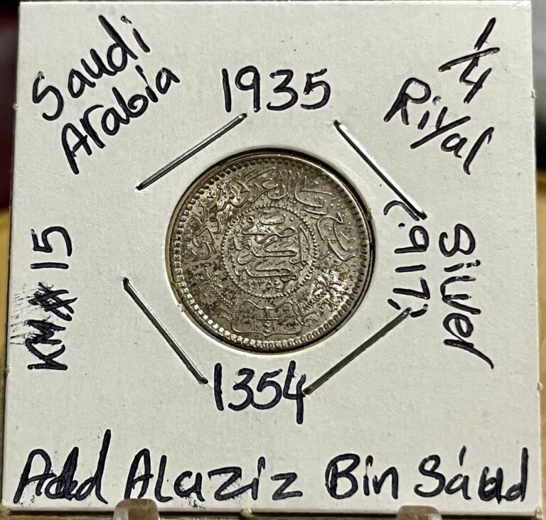 Read more about the article SAUDI ARABIA 1/4 RIYAL  1354 AH (1935) SILVER COIN.