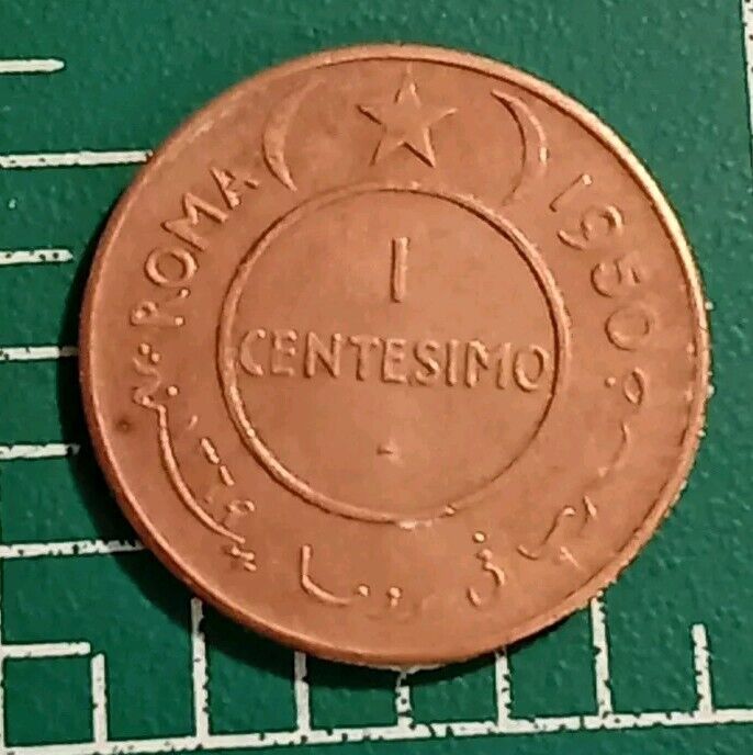 Read more about the article SOMALIA 1950 1 Centesimo KM# 1