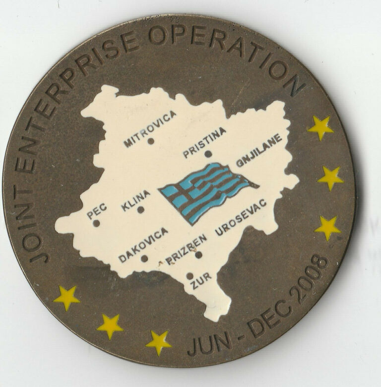 Read more about the article Greece 33rd Mech INF BDE  506th Mech INF Kosovo 2008  Coin 2.25″ DIA BX1