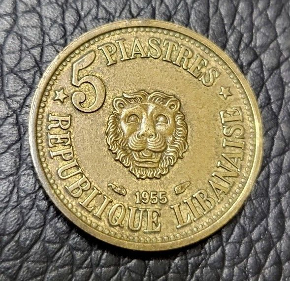 Read more about the article 1955 Lebanon 5 Piastres Coin