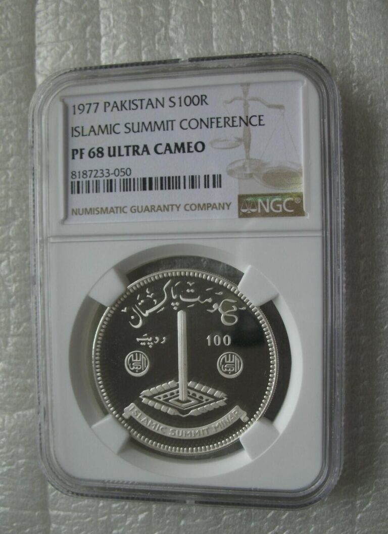 Read more about the article Pakistan 100 Rupees 1977 Silver Proof Coin Islamic Summit Conference NGC PF68