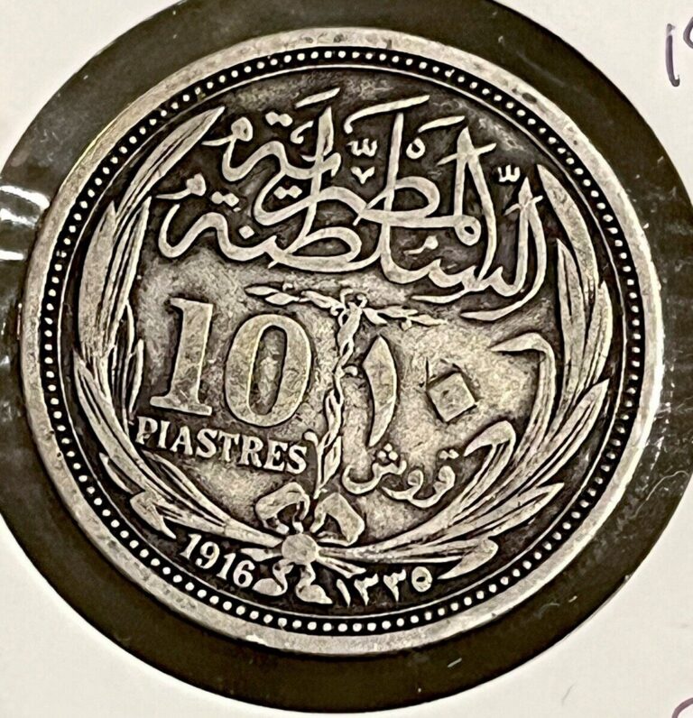 Read more about the article 1916 Egypt 10 Piastres SILVER Coin  High Value Silver World Coin