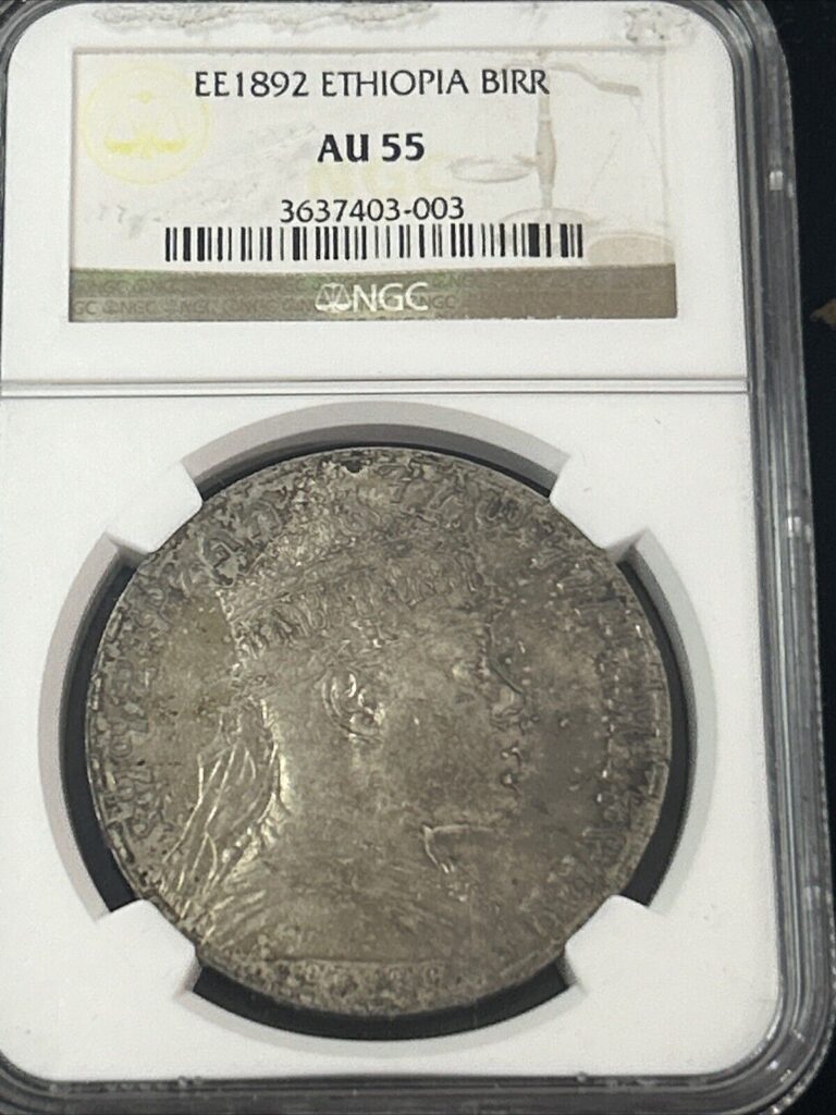 Read more about the article SASA 1892 Ethiopia Birr Silver Crown Ngc Au55 With Color