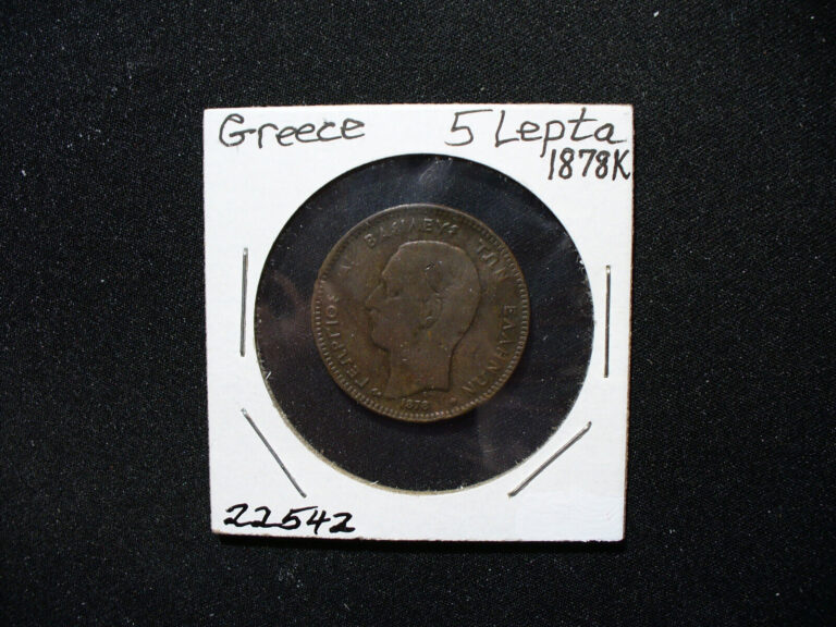 Read more about the article Greece 1878 K 5 Lepta Copper Coin